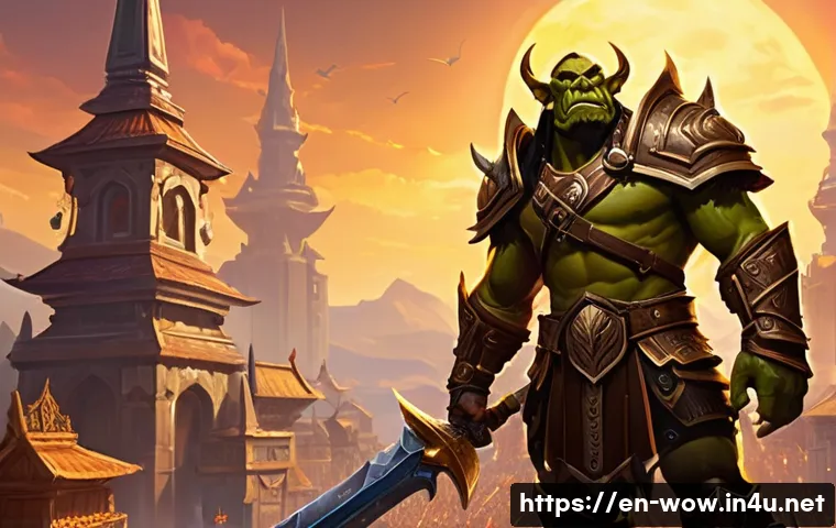 월드 오브 워크래프트 PvP 계급 시스템 관련 이미지 1